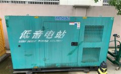 剑河通州四建大波纹箱定制案例